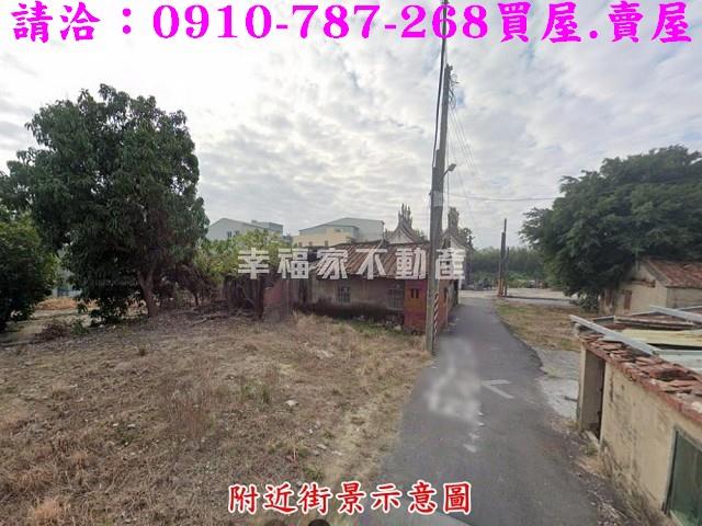 歸仁建地-7
