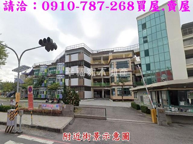 北區建地-3