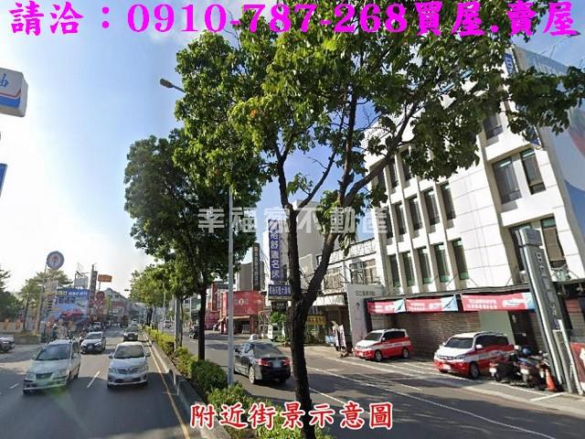 北區建地-4