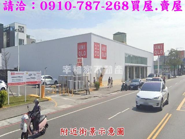 北區建地-8