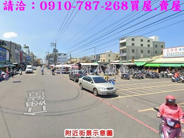 茄萣建地-10