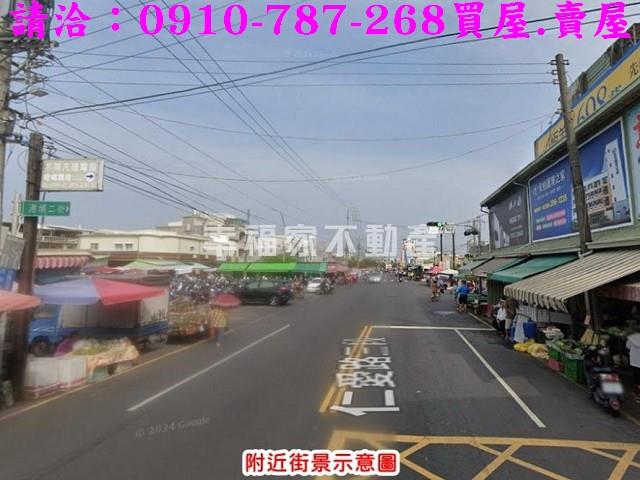 茄萣建地-11