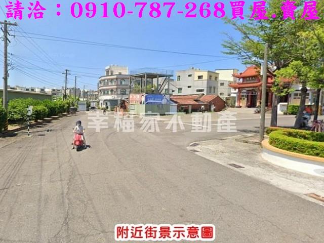 茄萣建地-6