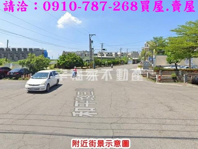茄萣建地-8