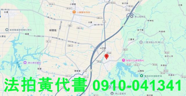 台南法拍建地-7