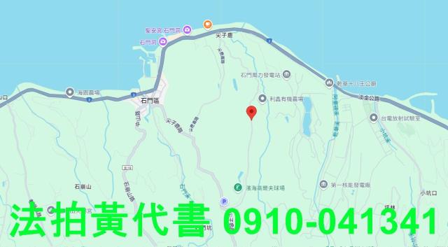 新北石門法拍農地-14