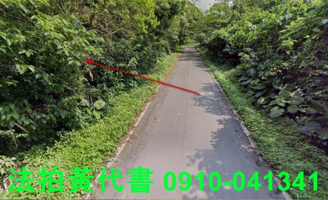 新北石門法拍農地-3