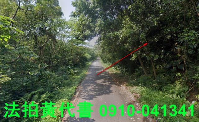 新北石門法拍農地-4