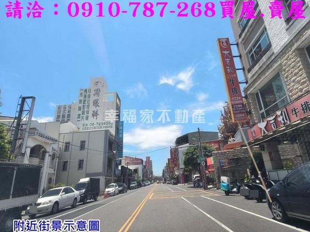 台南佳里建地-9