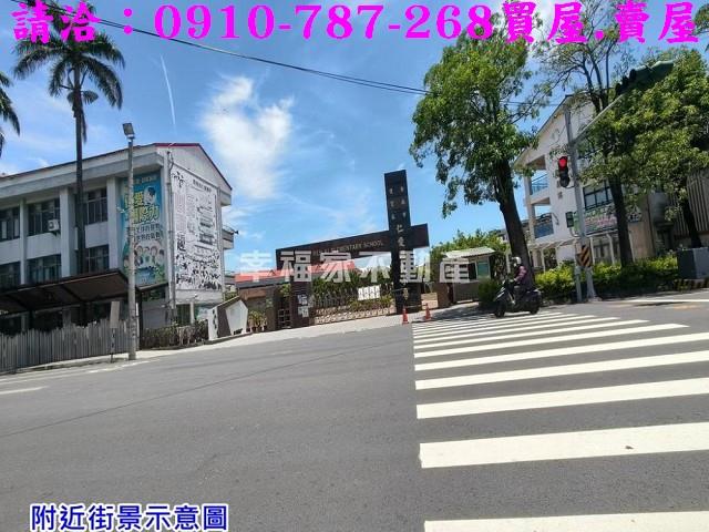 台南佳里建地-10
