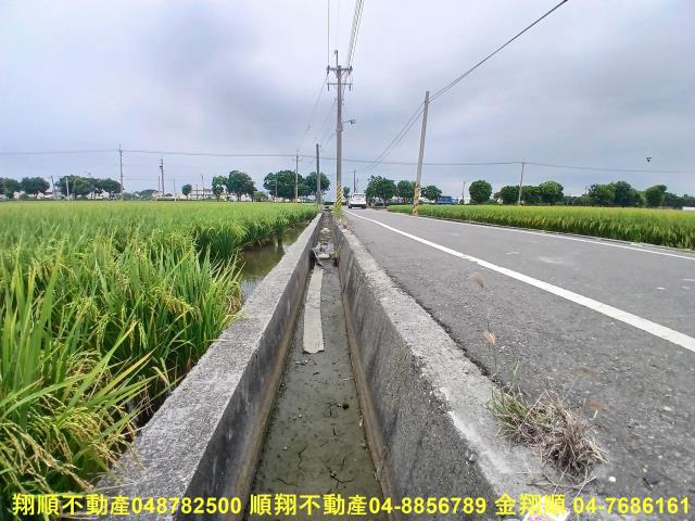 彰化埔鹽農地-3