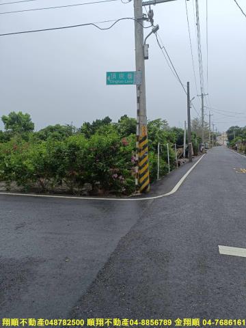 彰化永靖農地-6