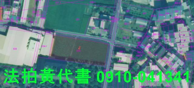 苗栗公館農地法拍-10