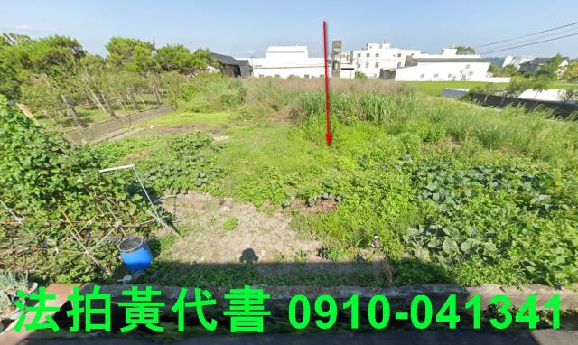 苗栗公館農地法拍-0