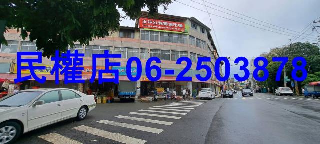 台南玉井農地-0