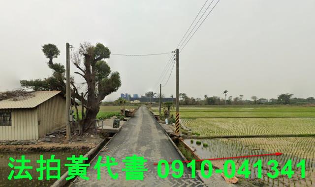 雲林莿桐農地法拍-12