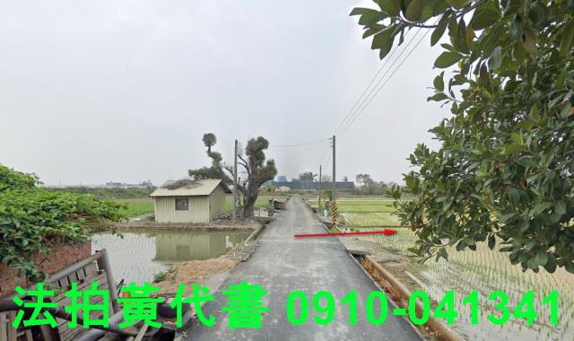 雲林莿桐農地法拍-4