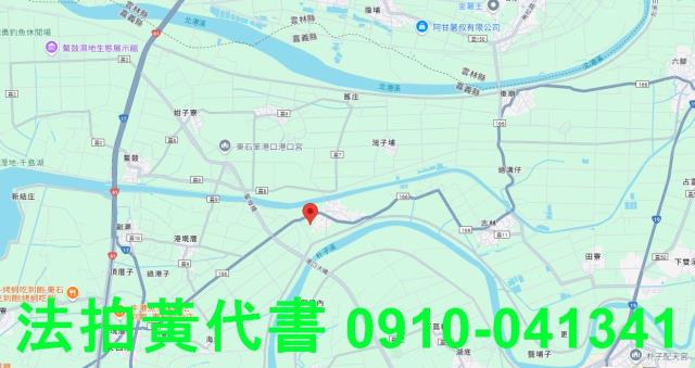 東石法拍建地-14