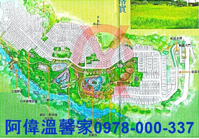 寶山建地-1