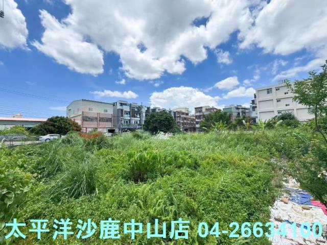 沙鹿建地-0