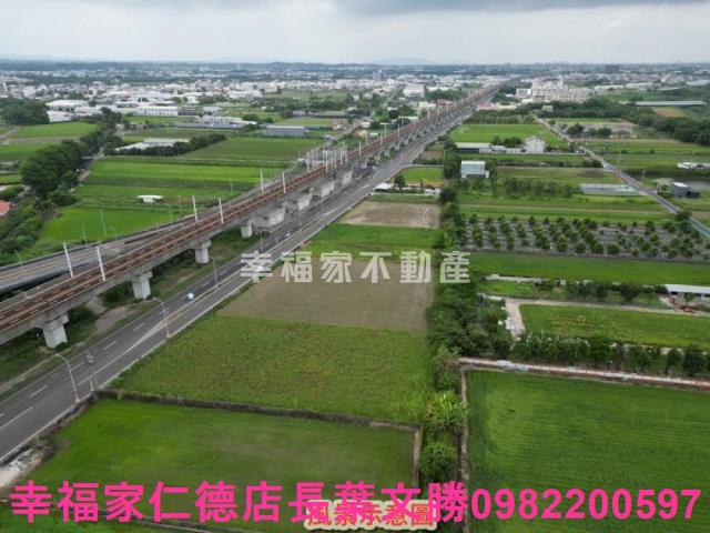 公學路工業用地都內農地