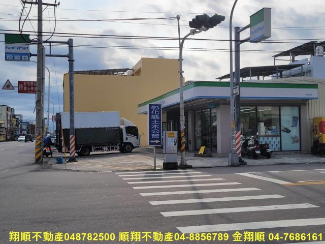 溪湖建地-0