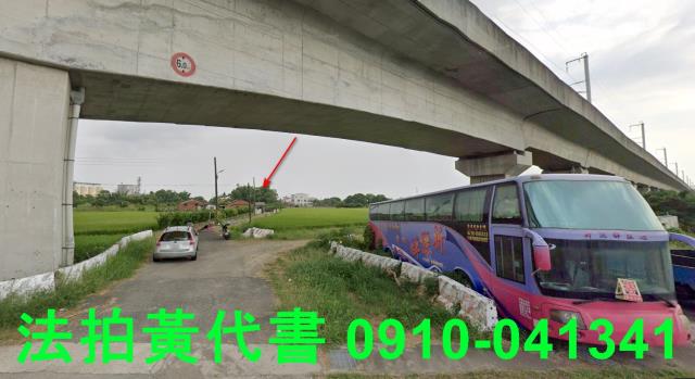 台南農地法拍-13