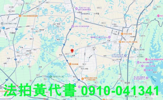 台南農地法拍-7