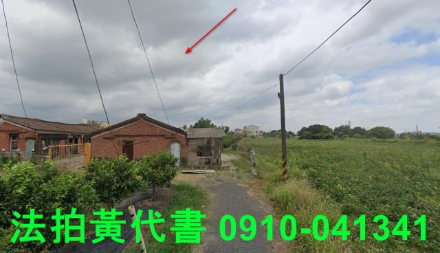 台南農地法拍-8