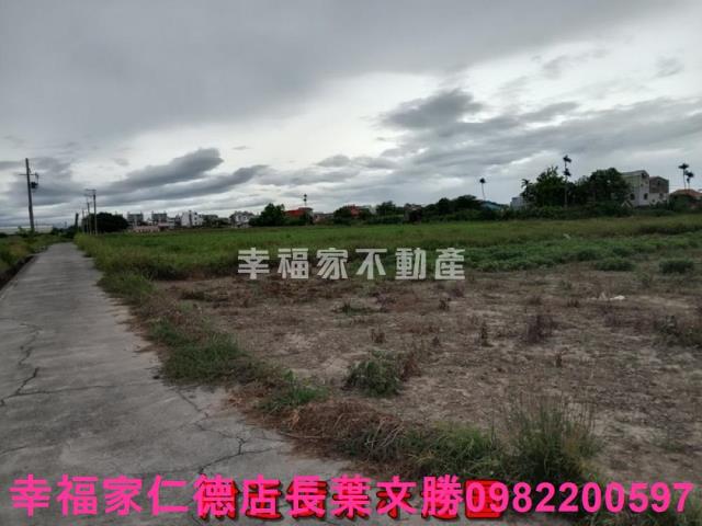 台南佳里農地-9