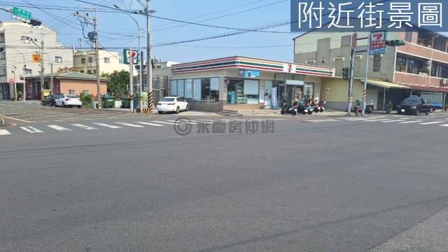 永康建地-1
