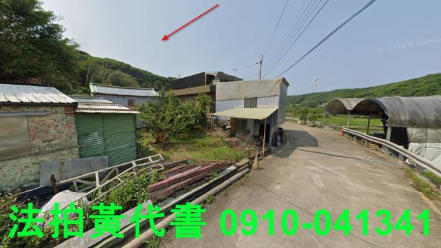 石門拍賣農地-5