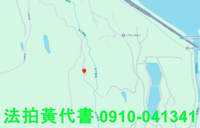 石門拍賣農地-6