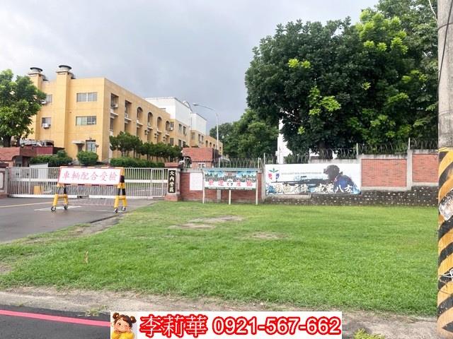 台南農地-0