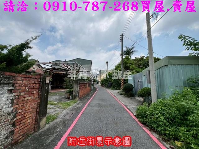 台南永康建地-2