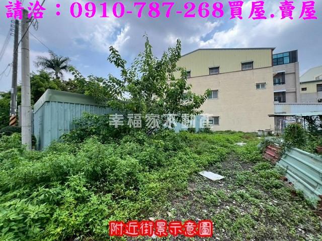 台南永康建地-8