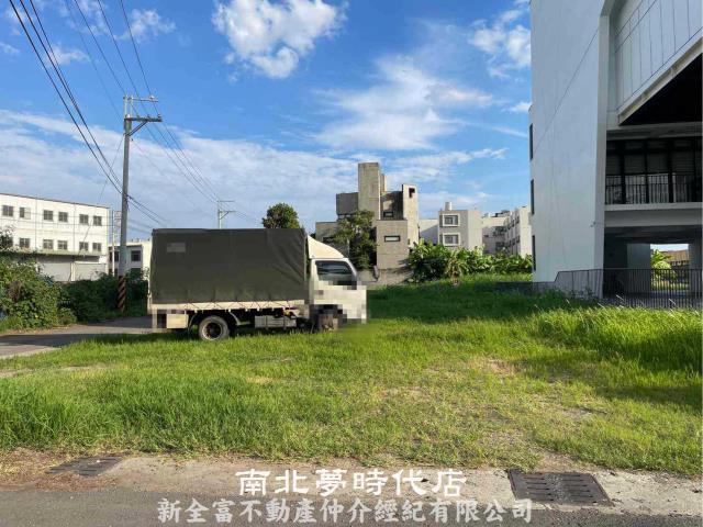 東區建地-1