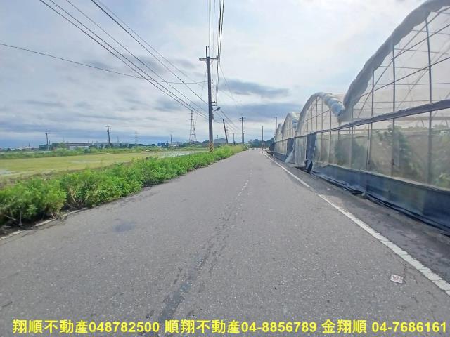 彰化農地-6