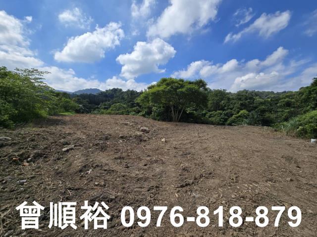 新竹農地-0