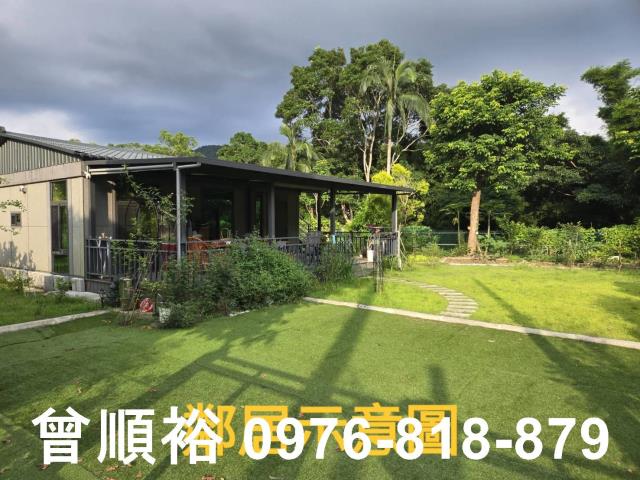 新竹農地-5