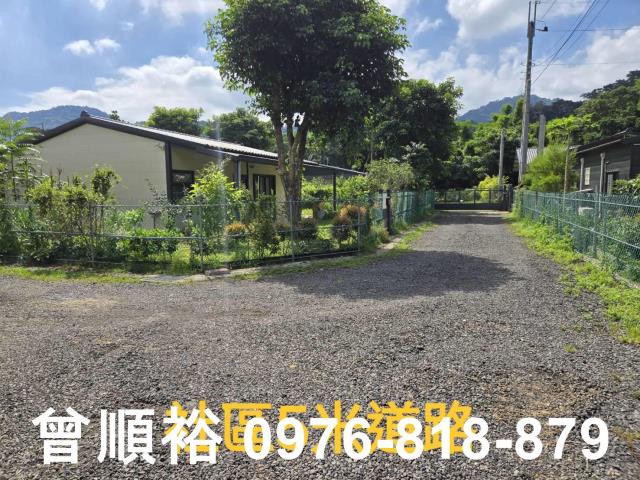 新竹農地-8