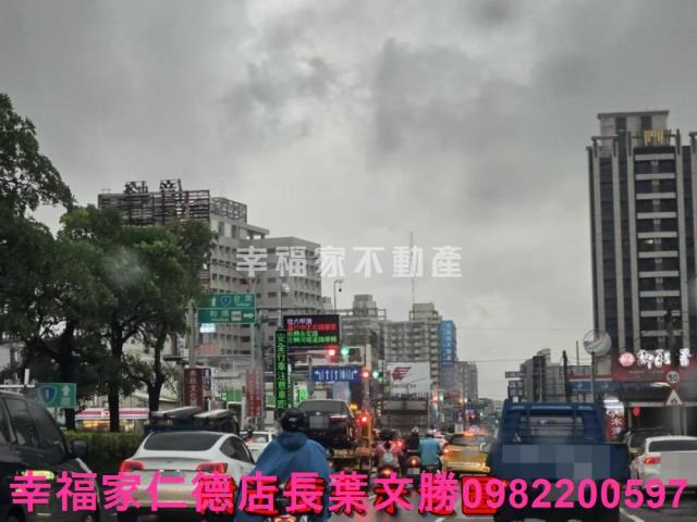 永康建地-14