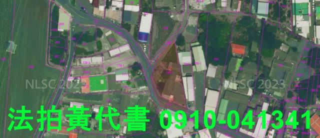 土庫拍賣建地-2