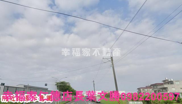 南化仙境之美歐風美農地A