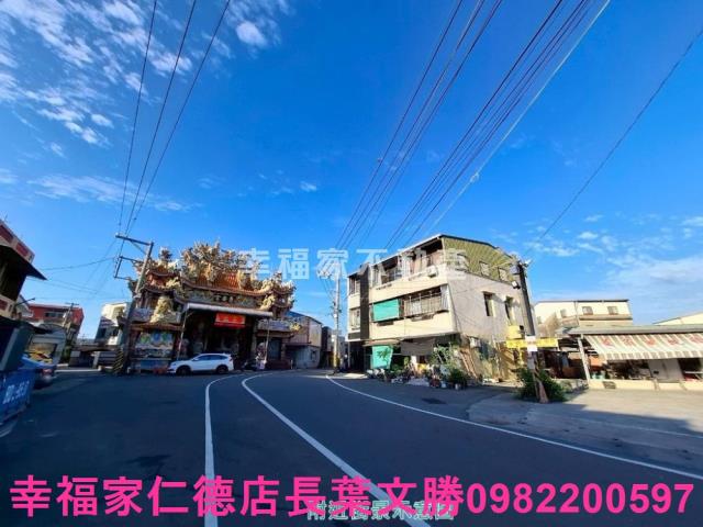 安定六塊寮段臨路農地