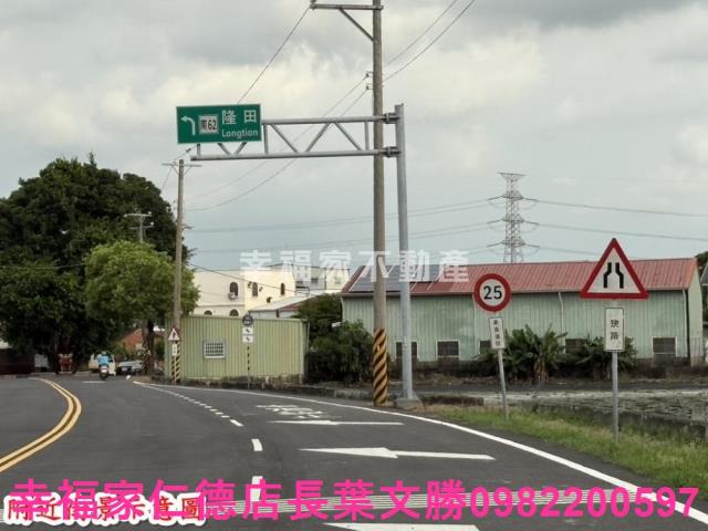 台南官田農地-5