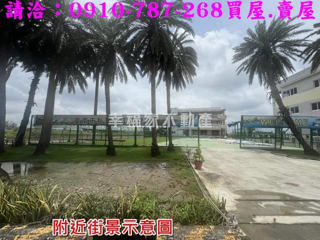 台南安南農地-13