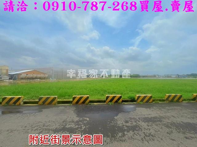 台南安南農地-7