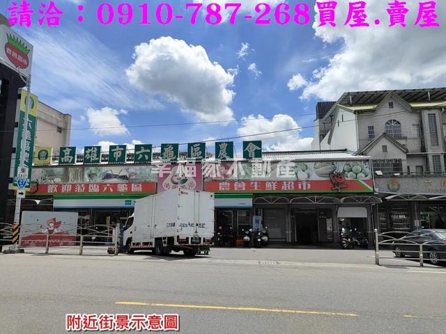 六龜建地-9