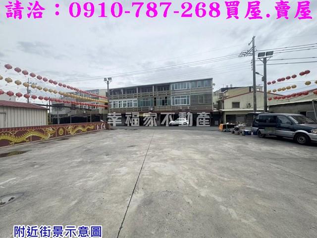 七股建地-9